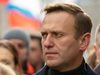 Експерт по човешките права от ООН: Русия е отговорна за смъртта на Навални