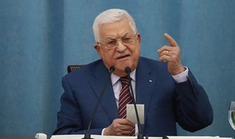 Палестинската автономна власт формира нов кабинет