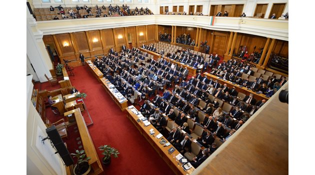 Депутатите в 47-ия парламент 
СНИМКА: АРХИВ