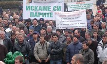 Земеделци съдят държавата за 100 млн. лв., печелят 99% от делата