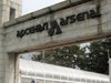 Спецпрокуратурата възложи проверка в
завод „Арсенал“ в Казанлък