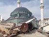 Спасиха баща и дъщеря, пострадали след днешното земетресение в Турция