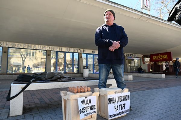 Росен Марков СНИМКА: Орлин Цанев