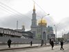 Руски съдебни пристави влязоха в офиса на "Свободна Европа" в Москва