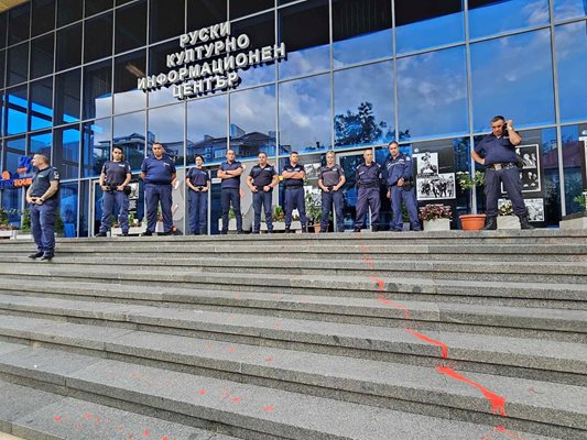 They pour red paint in front of the Russian Cultural and Information Center in Sofia