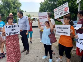 Протестиращите поиска оставки на ръководствата на ВиК в Пловдив, РЗИ и Басейнова дирекция
