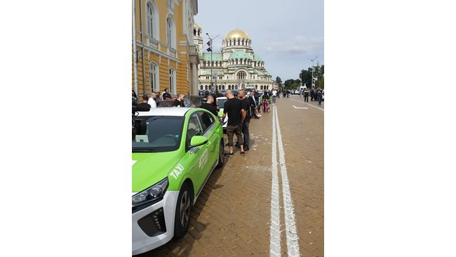 The protest clogged Sofia before it began