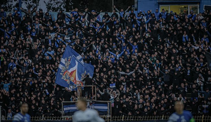 "Левски" приема "Дунав" днес в 1/8-финал за купата на България. Снимка: "Левски"