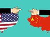 "Вашингтон пост": Нови рискове в отношенията САЩ-Китай след темата за Тайван
