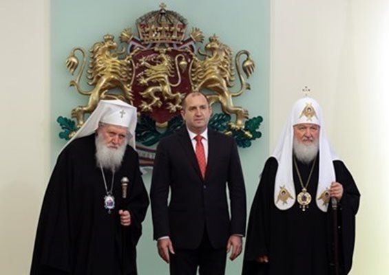 Патриарх Неофит, президентът Радев и патриарх Кирил