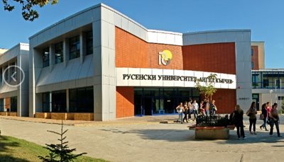 Сградата на Русенския университет. Снимка сайт на висшето учебно заведение.