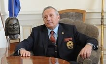 Бог да прости академик Стефан Воденичаров