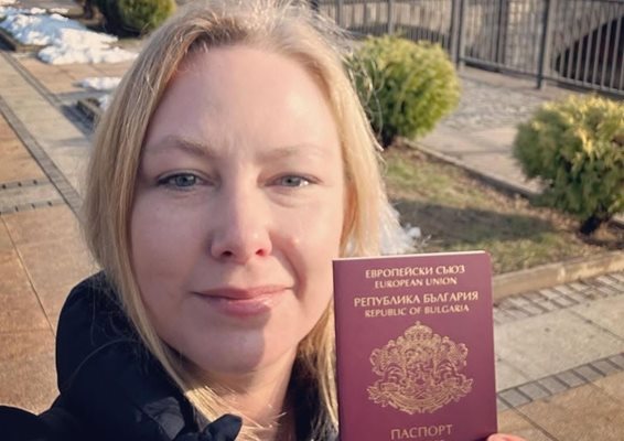 В края на ноември 2023 г. с БГ паспорт се похвали и Линда Петкова.