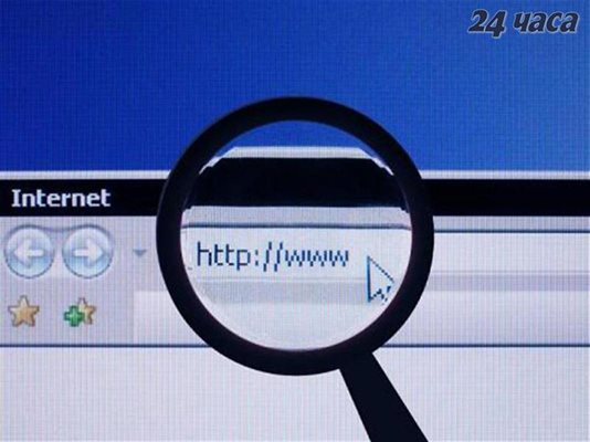 Интернет адресите в „.eu” вече и на кирилица