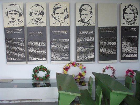 В деня на преклонението бе отворено училището с класната стая на убитите деца от Ястребино, превърната в музей.