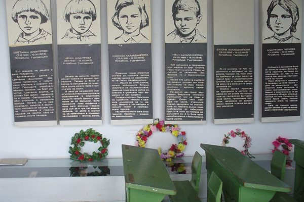 В деня на преклонението бе отворено училището с класната стая на убитите деца от Ястребино, превърната в музей.