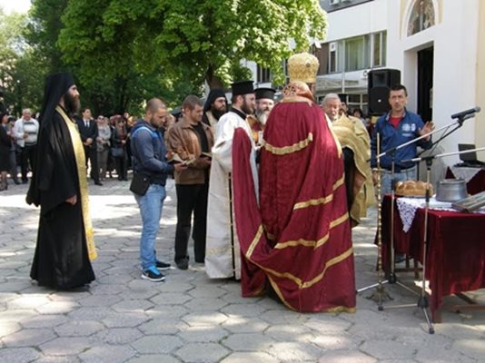 Курбан в центъра на Перник