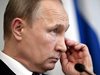 Путин: Разследването за намеса в избори за президент в САЩ е антируска истерия