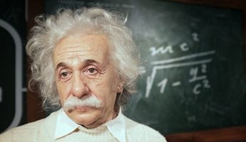 Първо доказателство за антиматерията - Айнщайн е бил прав