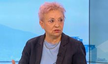 Диана Дамянова: Атанас Русев беше един от най-добрите приятели на Кирил Петков
