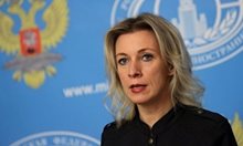 Мария Захарова: Русия ще третира чуждестранните наемници в Украйна за военни цели