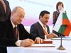 България и Катар задълбочават търговските си отношения