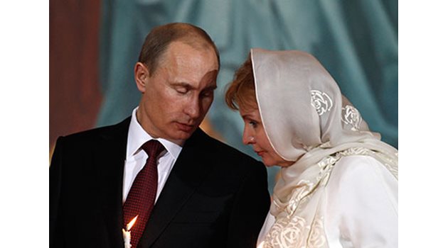 Путин и Людмила през 2011 г. СНИМКА: Ройтерс