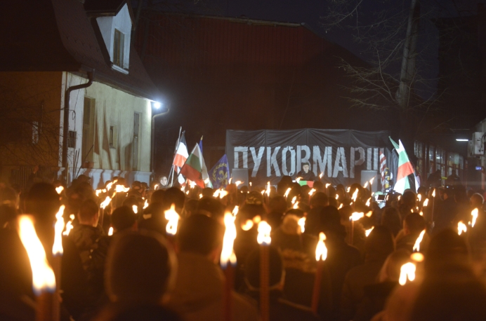 ПП и ДБ са против провеждане на "Луковмарш" в България