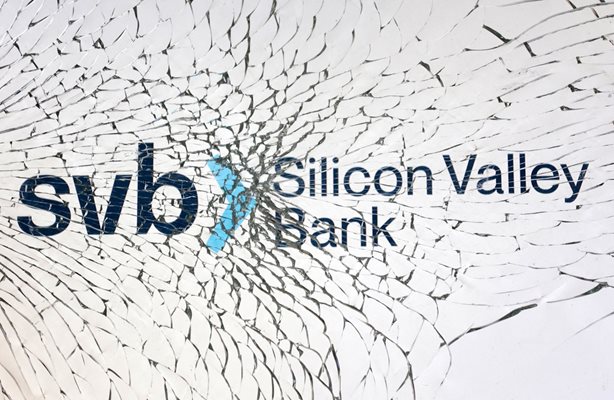 Логото на фалиралата Silicon Valley Bank