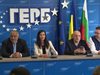 Мария Габриел: Замразяваме преговорите. </p><p>Борисов: По-честно е избори, не се ли поправят (видео)