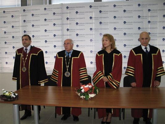 Учебната година в Европейския политехнически университет в Перник бе открита днес.