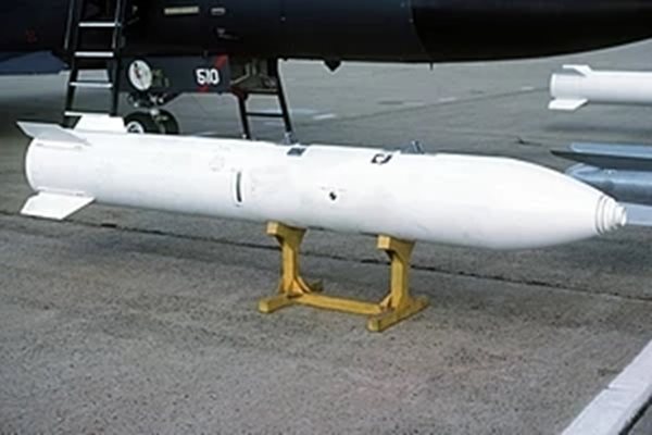 Термоядрената бомба B83-1