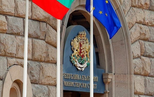 Министерският съвет Снимка: Facebook/Министерски съвет на Република България