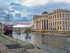 Скопие ще бъде европейска столица на културата през 2028 г.