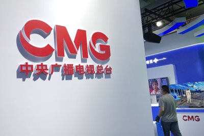 Китайският лидер призова за превръщането на КМГ във водеща световна медия, съдействаща за изграждането на общност на споделена съдба