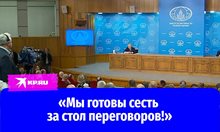 Путин постави ултиматум: Украйна да ни отстъпи 5 свои области и да заяви, че няма да влезе в НАТО - тогава може да преговаряме за мир