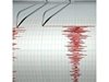 Земетресението в Румъния е усетено в България, Молдова и Сърбия