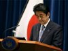 Япония отпуска на страни от Африка 200 млн. долара за борба с тероризма