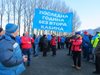 Протест на “Бъдеще за община Банско” затваря главен път Е-79 в сряда