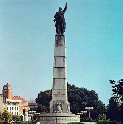 Премахнатият Паметник на съветската армия в Плевен