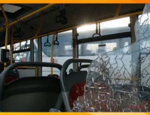 Градските автобуси в Пловдив често са обект на нападение.