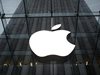 "Епъл" премахна приложения на в. "Ню Йорк таймс" от китайската версия на онлайн магазина си