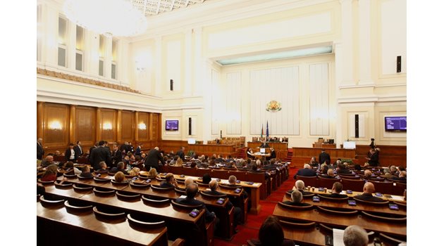 Депутатите одобриха промените за двете наркотични вещества в петък