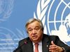 Гутериш: ООН трябва да предотврати излизането извън контрол на ситуацията в Сирия