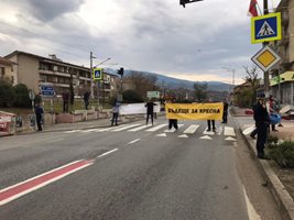 Преди месец отново имаше протест в Кресна. СНИМКА: Фейсбук