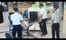 Пиян пилот минава на летищен скенер