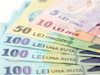 Заплатите в Румъния са с 13% по-високи от миналата година