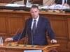 Валентин Николов напуска парламента, кандидатира се за БЕХ