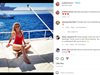 Ден преди спора за министър, Ева Кикерезова се снима на яхта в Червено море