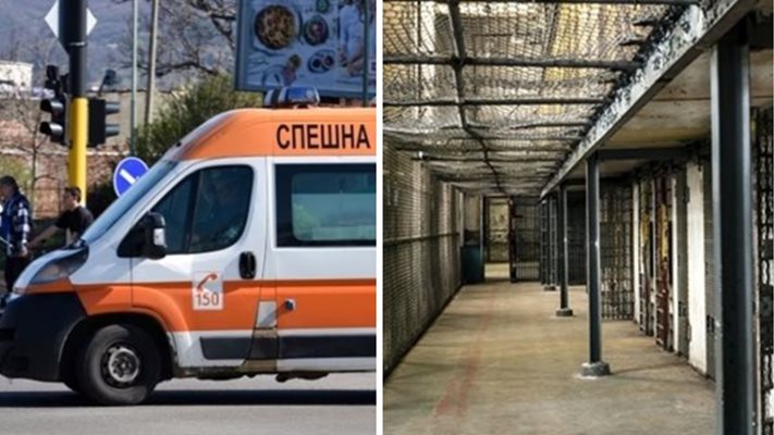 Още се изясняват причините за смъртта на починалия арестант